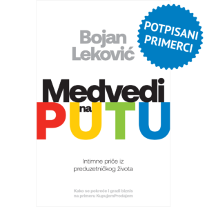 medvedi na putu kp knjige kpknjige